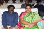 Dil Raju Daughter Hanshitha Engagement 03 - 214 of 336