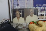 Director Bapu Condolences Photos - 1 of 10