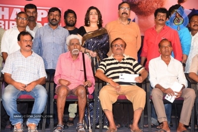 Director Puri Birthday Press Meet - 37 of 37