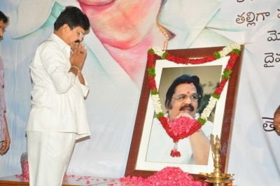 Directors Association Dasari Condolence Meet Photos - 45 of 52