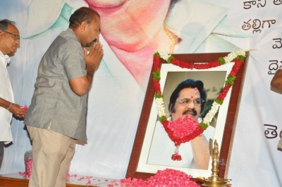 Directors Association Dasari Condolence Meet Photos - 54 of 52