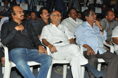 Directors Association Dasari Condolence Meet Photos - 19 of 52