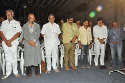 Directors Association Dasari Condolence Meet Photos - 22 of 52