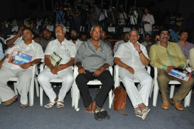 Directors Association Dasari Condolence Meet Photos - 30 of 52