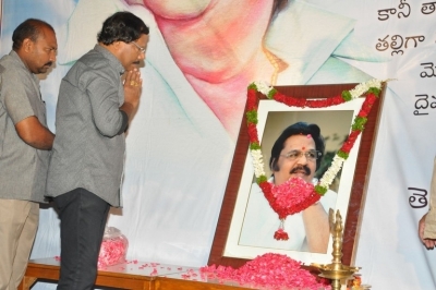 Directors Association Dasari Condolence Meet Photos - 31 of 52