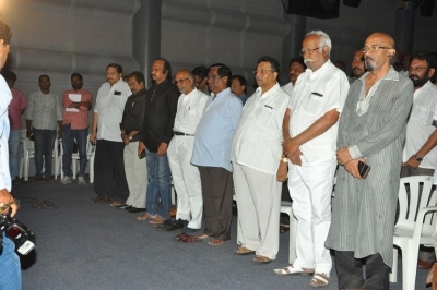 Directors Association Dasari Condolence Meet Photos - 37 of 52