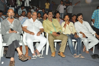 Directors Association Dasari Condolence Meet Photos - 41 of 52