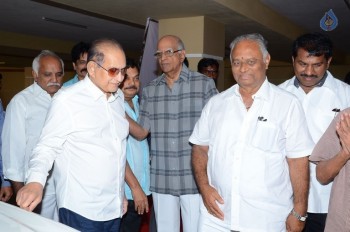 Dr.APJ Abdul Kalam Hall Inaugurated By Super Star Krishna - 26 of 26