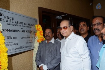 Dr.APJ Abdul Kalam Hall Inaugurated By Super Star Krishna - 8 of 26