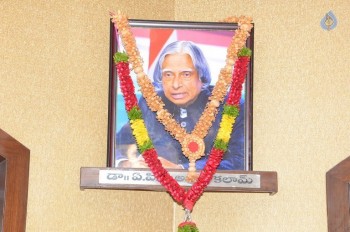 Dr.APJ Abdul Kalam Hall Inaugurated By Super Star Krishna - 12 of 26
