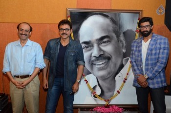 Dr. D. Ramanaidu Memorial Event - 56 of 59