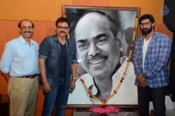 Dr. D. Ramanaidu Memorial Event - 57 of 59