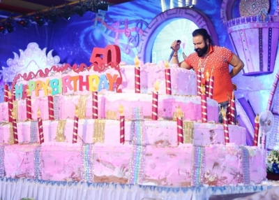 Dr MSG 50th Birthday Celebrations - 24 of 29