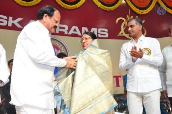 Dr Ramineni Foundation Awards 2016 - 31 of 42