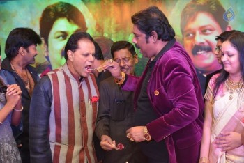 Ex MLA Venkat Rao Birthday Party - 66 of 68