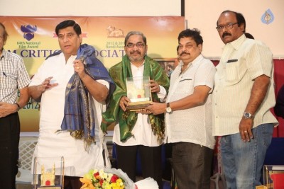 FCA Felicitates National and Nandi Award Winners - 10 of 80