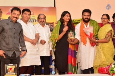 FCA Felicitates National and Nandi Award Winners - 17 of 80