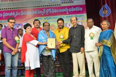 Film Analytical and Appreciation Society Awards 2017 - 29 of 36