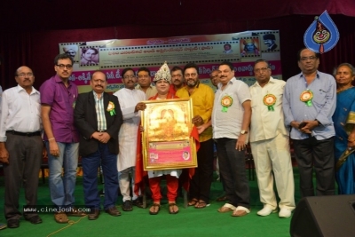 Film Analytical and Appreciation Society Awards 2017 - 33 of 36