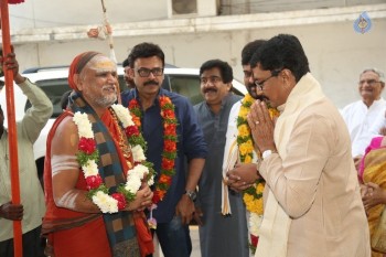 Film Nagar Daiva Sannidhanam New Temples Inauguration - 6 of 140