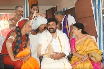 Film Nagar Daiva Sannidhanam New Temples Inauguration - 27 of 140