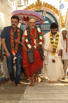 Film Nagar Daiva Sannidhanam New Temples Inauguration - 29 of 140