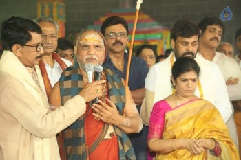 Film Nagar Daiva Sannidhanam New Temples Inauguration - 71 of 140