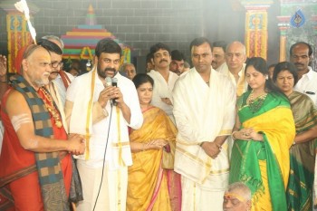 Film Nagar Daiva Sannidhanam New Temples Inauguration - 72 of 140