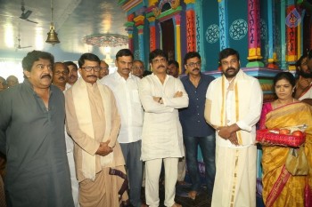 Film Nagar Daiva Sannidhanam New Temples Inauguration - 74 of 140