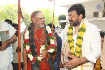 Film Nagar Daiva Sannidhanam New Temples Inauguration - 78 of 140