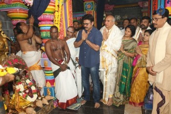 Film Nagar Daiva Sannidhanam New Temples Inauguration - 82 of 140