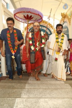 Film Nagar Daiva Sannidhanam New Temples Inauguration - 93 of 140