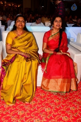 FNCC 24th Anniversary Celebrations - 60 of 63