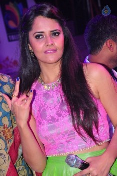 FNCC New Year Bash 2016 - 12 of 115