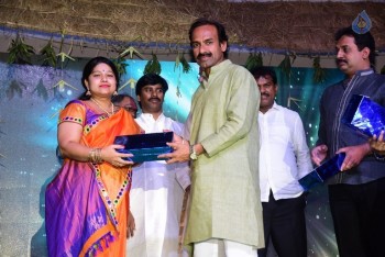 FNCC Ugadi Celebrations 2016 Photos - 2 of 58