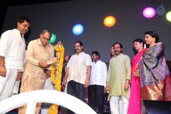 FNCC Ugadi Celebrations 2016 Photos - 5 of 58