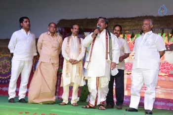 FNCC Ugadi Celebrations 2016 Photos - 10 of 58