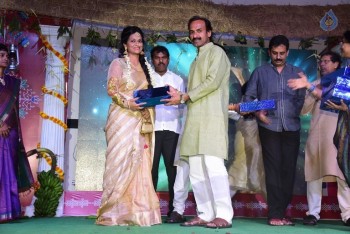 FNCC Ugadi Celebrations 2016 Photos - 27 of 58