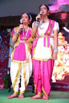 FNCC Ugadi Celebrations 2016 Photos - 30 of 58
