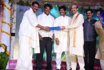 FNCC Ugadi Celebrations 2016 Photos - 38 of 58