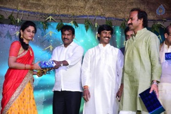 FNCC Ugadi Celebrations 2016 Photos - 44 of 58