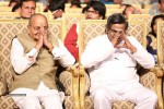 Gama Tollywood Music Awards 2014 - 70 of 150