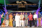 Gama Tollywood Music Awards 2014 - 79 of 150