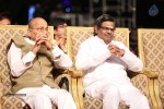Gama Tollywood Music Awards 2014 - 118 of 150
