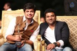 Gama Tollywood Music Awards 2014 - 137 of 150