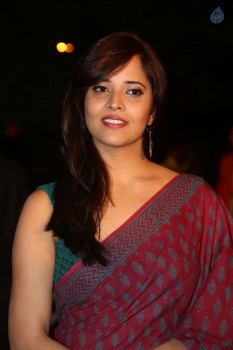 Gemini TV Puraskaralu 2016 Red Carpet 2 - 54 of 62