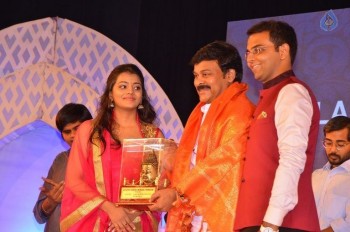Gollapudi Srinivas National Award 2014 Photos - 23 of 48
