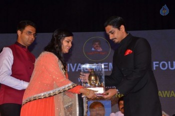 Gollapudi Srinivas National Award 2014 Photos - 25 of 48