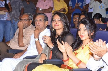 Gollapudi Srinivas National Award 2014 Photos - 34 of 48