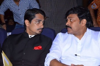Gollapudi Srinivas National Award 2014 Photos - 35 of 48